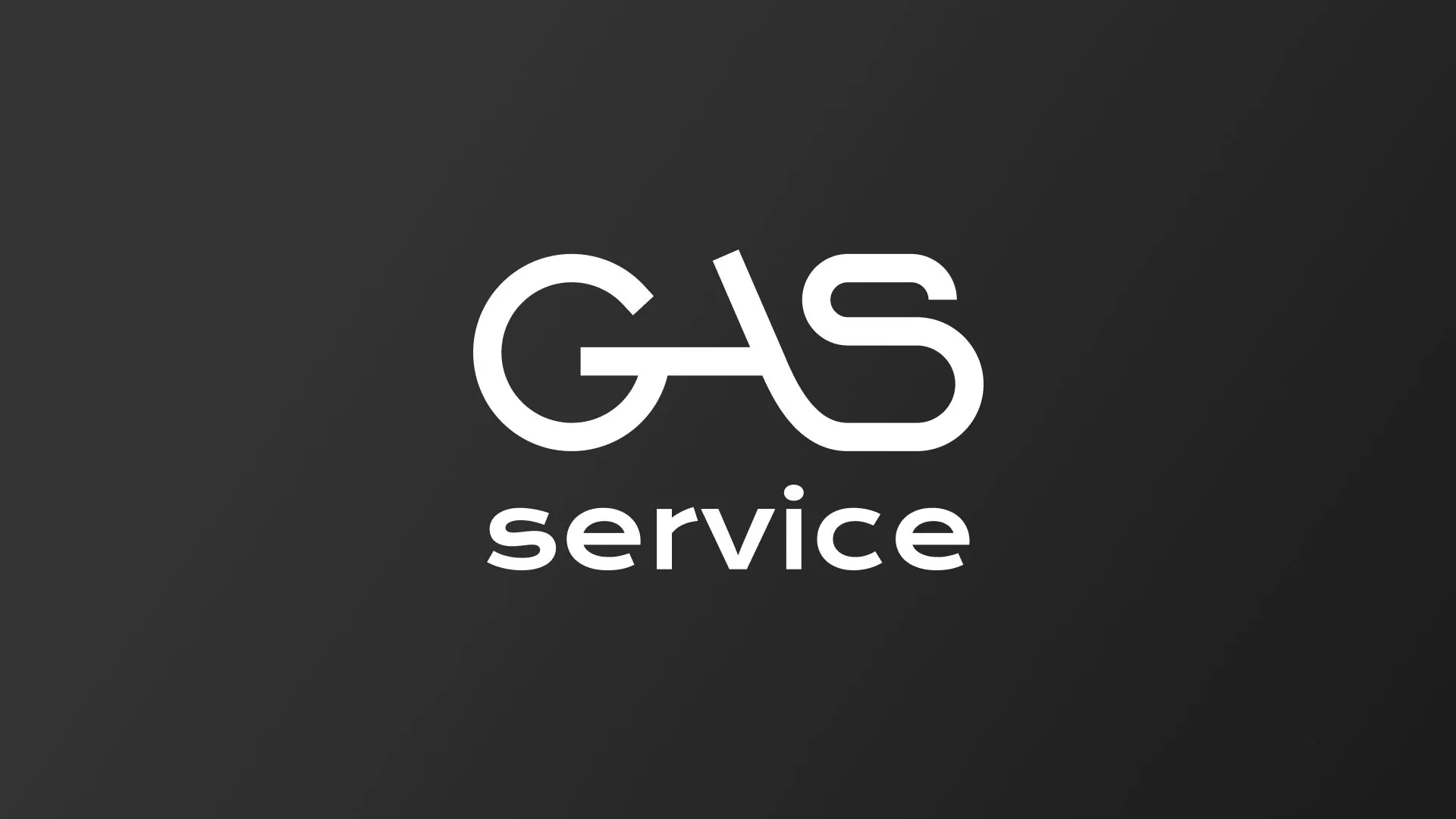 Разработка логотипа компании «Сервис газ» в Донском