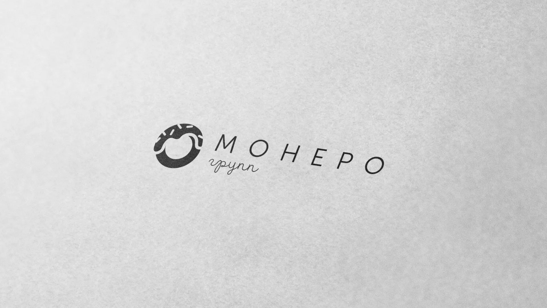 Разработка логотипа компании по продаже кондитерских изделий в Донском