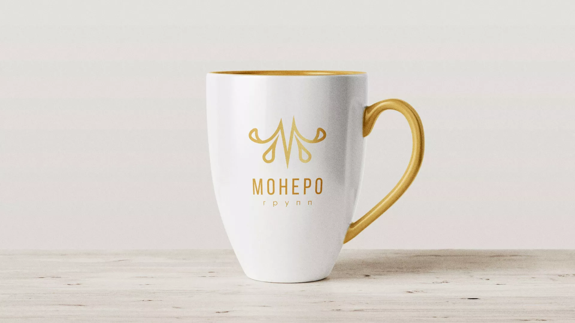 Разработка логотипа для кондитерской в Донском