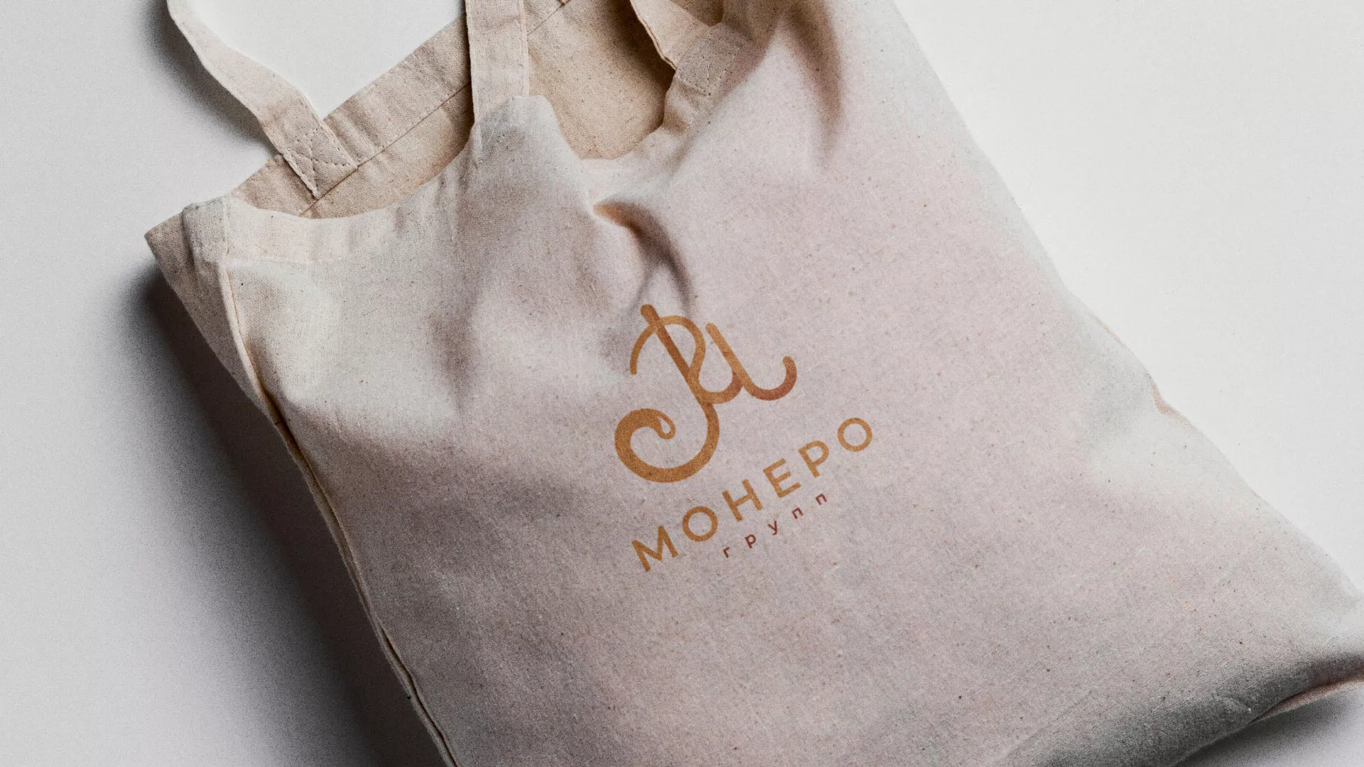 Создание логотипа кондитерской в Донском