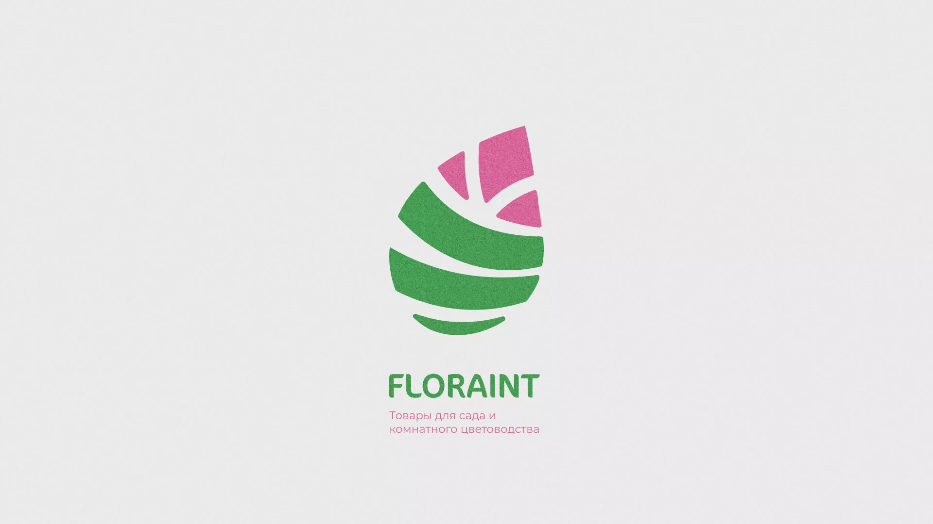Разработка оформления профиля Instagram для магазина «Floraint» в Донском