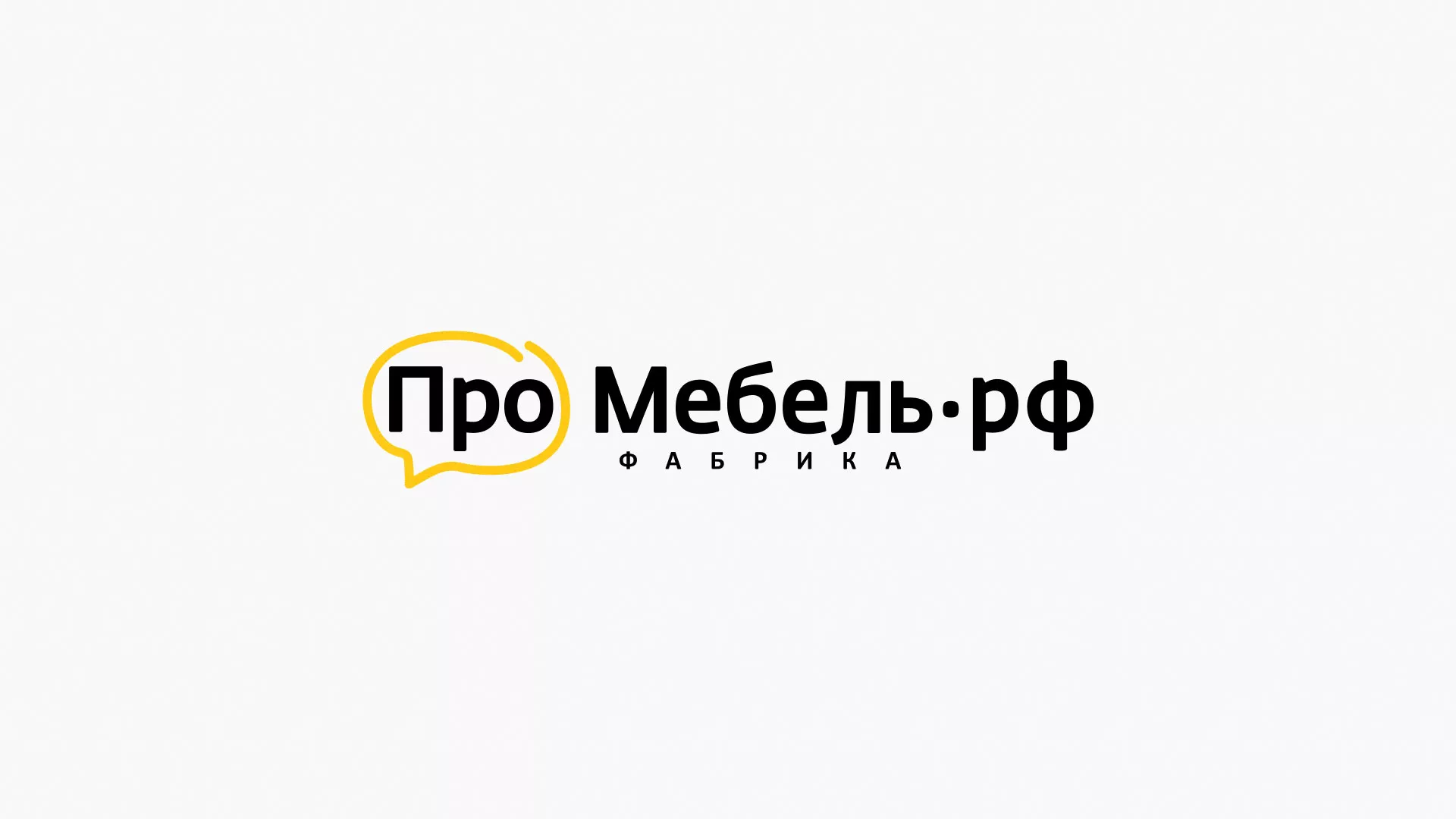 Разработка сайта для производства мебели «Про мебель» в Донском
