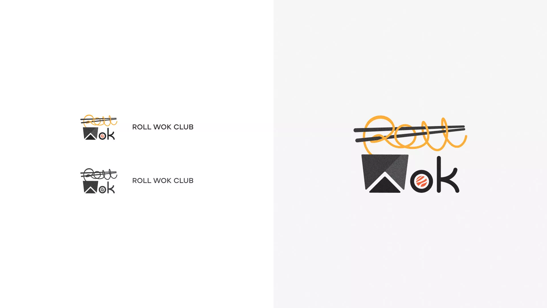 Разработка логотипа суши-бара «Roll Wok Club» в Донском