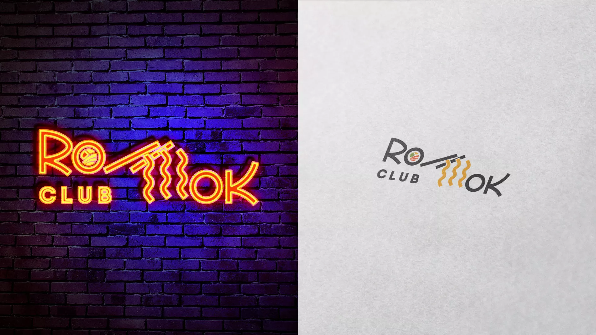 Создание логотипа суши-бара «Roll Wok Club» в Донском
