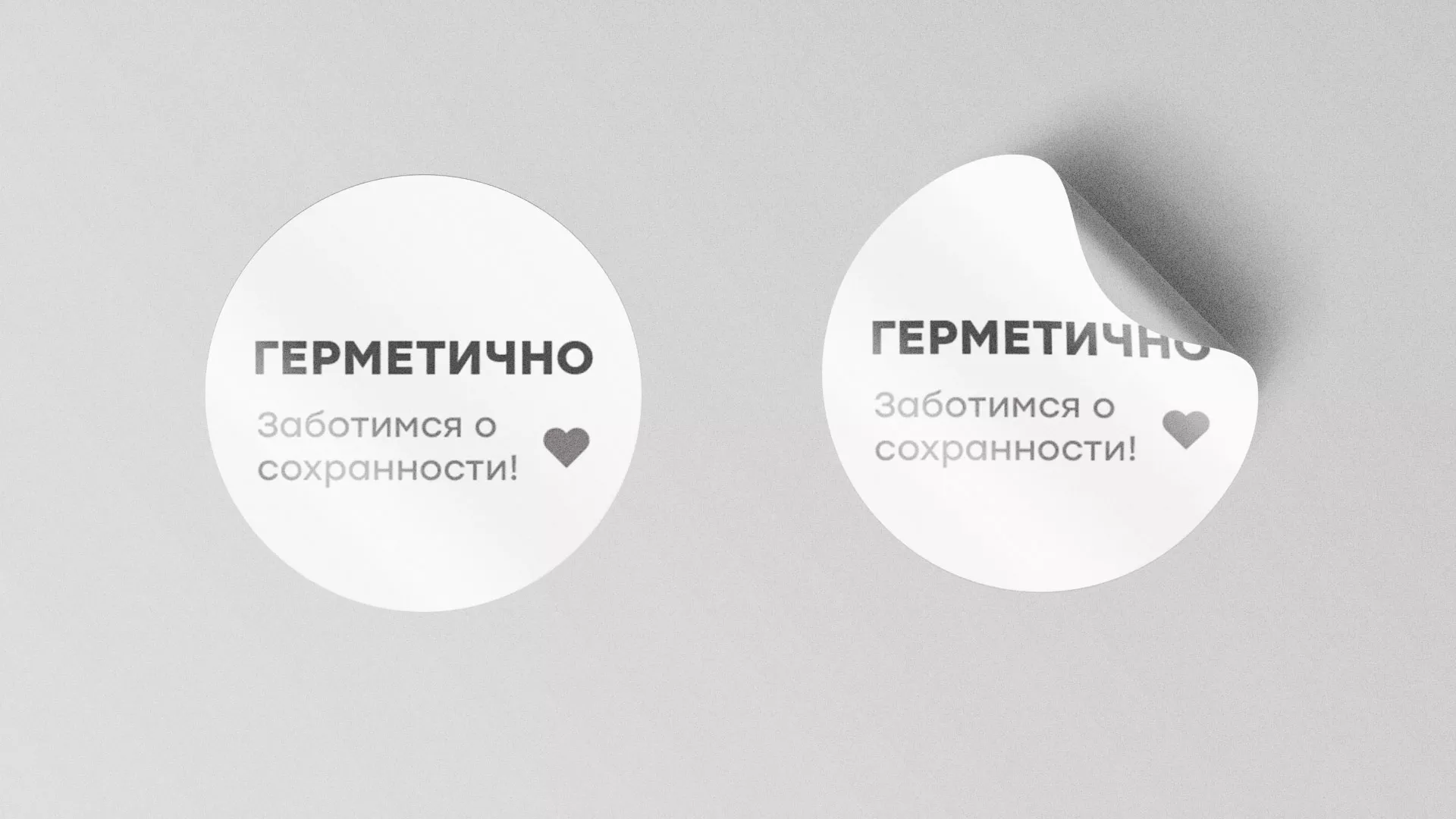 Разработка наклеек для суши-бара «Roll Wok Club» в Донском