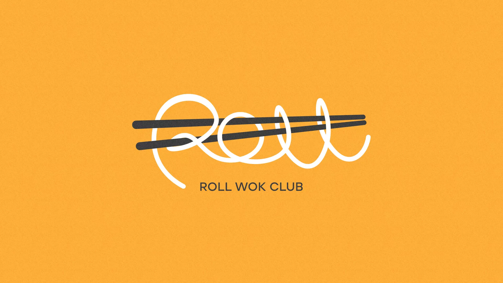 Создание дизайна упаковки суши-бара «Roll Wok Club» в Донском
